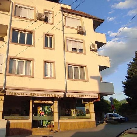 Belapartment Петрич Экстерьер фото