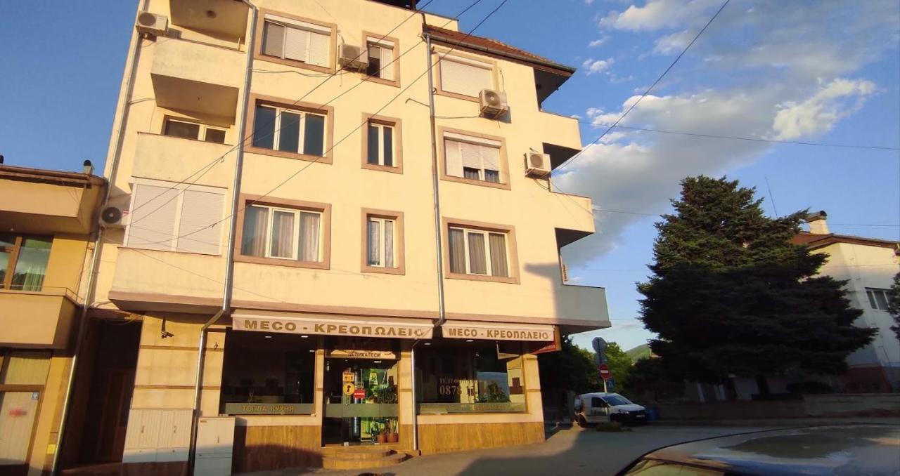 Belapartment Петрич Экстерьер фото